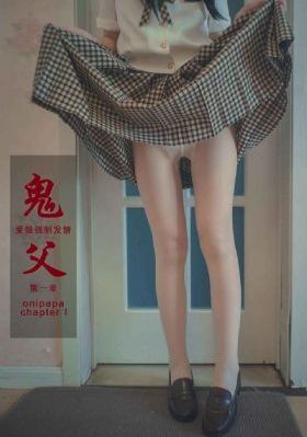 秘密教学韩漫免费无付费无遮_1080P电影免费在线