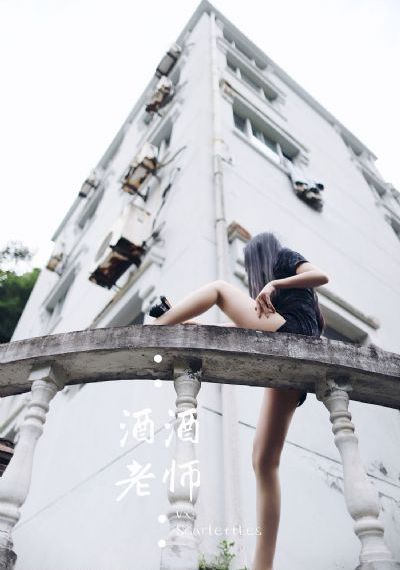 欧美国产日本综合一区二区_蓝光电视剧在线观看