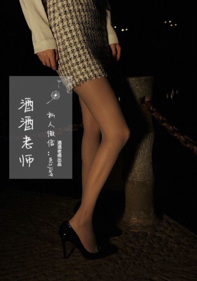 国产成人a∨电影在线观看_BD手机在线观看