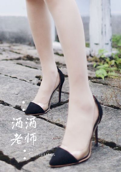 艳照无删减在线播放免费版_剧情片迅雷电影在线
