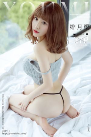 91沈先生在线观看香蕉_1080免费观看视频
