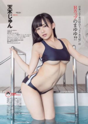 日本免费黄色片_BD电影全集观看