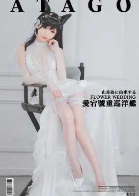 日韩av最新免费看_1080在线观看电视