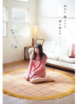 久久成年人黄色片_剧情片电影在线看