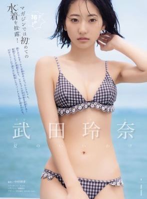 中文屏幕乱码av_BD国语全集免费播放